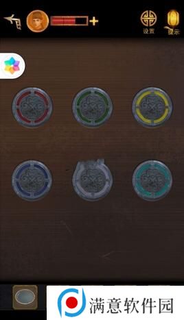 长生祭游戏攻略第二章 长生祭第二章攻略 长生祭游戏攻略第二章 长生祭第二章攻略