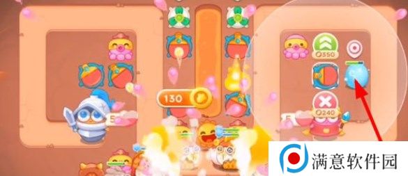 保卫萝卜4饿龙传说19关攻略 饿龙传说第19关图文通关解析 保卫萝卜4饿龙传说19关攻略 饿龙传说第19关图文通关解析