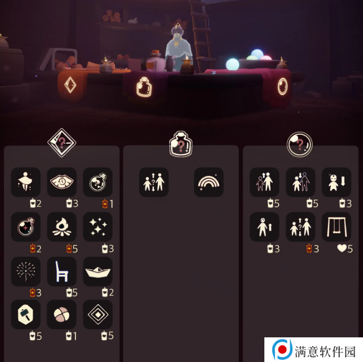 光遇2.6免费魔法在哪里 2.6免费魔法位置分享[多图]图片4