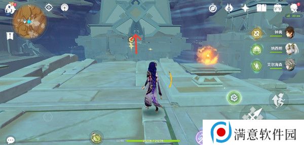 原神神的棋盘所有棋子激活器件位置大全 神的棋盘七个器件激活收集指南[多图]图片16