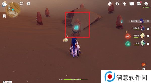 原神神的棋盘左上角石碑打法攻略 神的棋盘六个风化石碑解谜怎么玩[多图]图片3