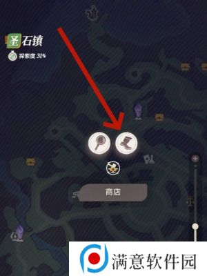 剑与远征启程赛季商店如何进入 赛季商店在哪里[多图]图片2