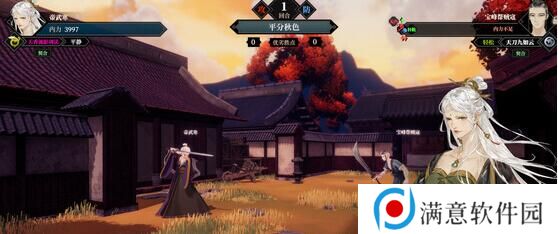 江湖十一食谱配方大全 全部菜谱配方一览表 江湖十一食谱配方大全 全部菜谱配方一览表