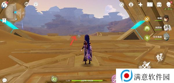 原神神的棋盘所有棋子激活器件位置大全 神的棋盘七个器件激活收集指南[多图]图片6