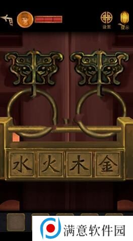 长生祭游戏攻略第二章 长生祭第二章攻略 长生祭游戏攻略第二章 长生祭第二章攻略