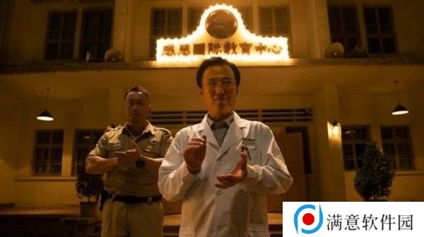 飞越13号房第一章攻略 第一章通关路线推荐 飞越13号房第一章攻略 第一章通关路线推荐