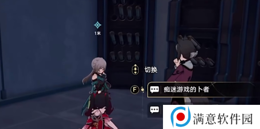崩坏星穹铁道孤拳铁铸赴仙舟任务攻略 孤拳铁铸赴仙舟任务怎么过