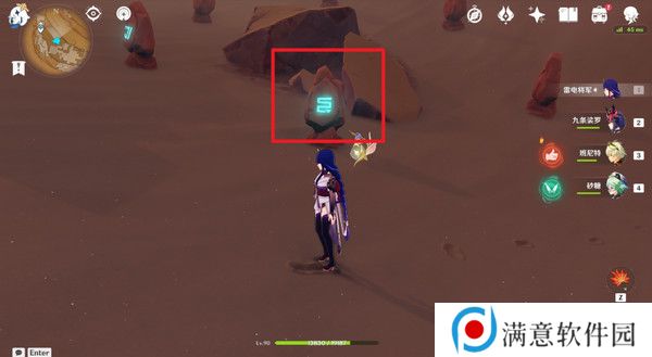 原神神的棋盘左上角石碑打法攻略 神的棋盘六个风化石碑解谜怎么玩[多图]图片6