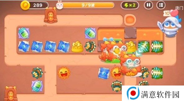 保卫萝卜4饿龙传说13关攻略 饿龙传说第13关图文通关流程 保卫萝卜4饿龙传说13关攻略 饿龙传说第13关图文通关流程