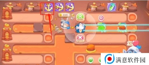 保卫萝卜4饿龙传说25关攻略 饿龙传说第25关图文通关流程 保卫萝卜4饿龙传说25关攻略 饿龙传说第25关图文通关流程