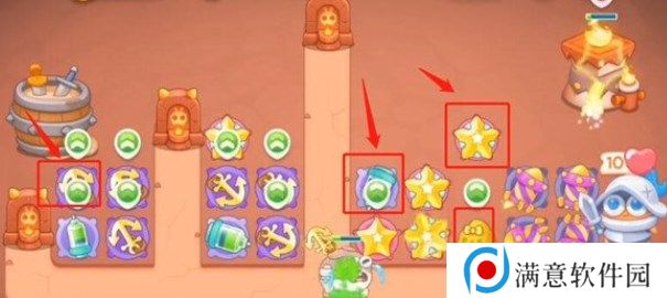 保卫萝卜4饿龙传说22关攻略 饿龙传说第22关图文通关流程 保卫萝卜4饿龙传说22关攻略 饿龙传说第22关图文通关流程