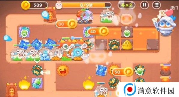 保卫萝卜4饿龙传说13关攻略 饿龙传说第13关图文通关流程 保卫萝卜4饿龙传说13关攻略 饿龙传说第13关图文通关流程