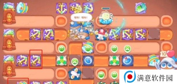 保卫萝卜4饿龙传说25关攻略 饿龙传说第25关图文通关流程 保卫萝卜4饿龙传说25关攻略 饿龙传说第25关图文通关流程