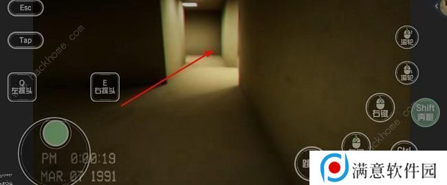 逃离后室level0攻略大全 逃离后室level0怎么过图片4