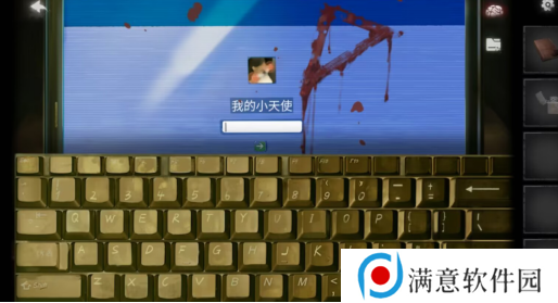 黑暗笔录最后一句话是什么意思 最后一句话含义介绍 黑暗笔录最后一句话是什么意思 最后一句话含义介绍