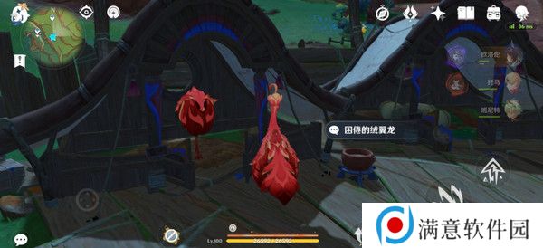 原神勇士的每一面任务如何完成 勇士的每一面任务怎么触发[多图]图片6