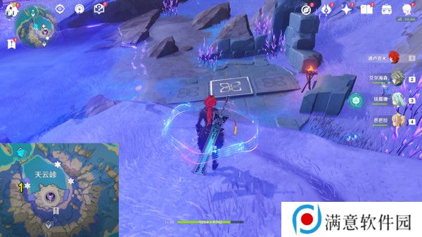 原神清籁岛石板怎么踩 清籁岛石板解谜攻略[多图]图片13