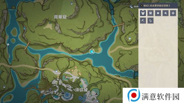 原神生不出的花隐藏成就攻略 生不出的花骗骗花在哪里收集[多图]图片12