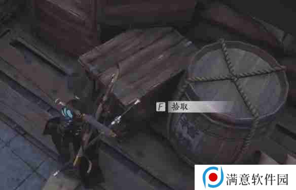 燕云十六声安家定业任务如何完成 安家定业任务怎么做[多图]图片6