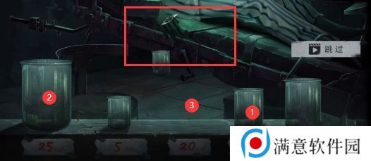 黑暗笔录第四章攻略 第四章完整版图文通关流程