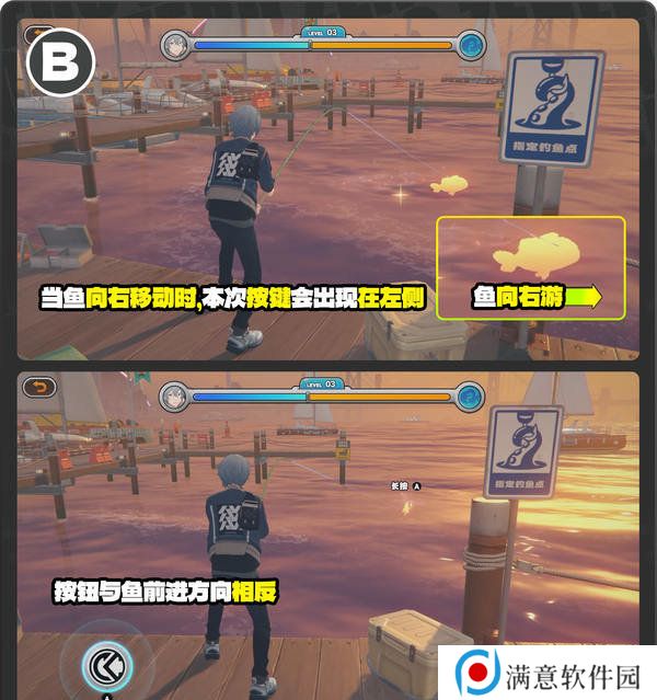 绝区零厄匹斯极钓大师赛攻略 1.5版厄匹斯极钓大师赛7成就如何达成[多图]图片10