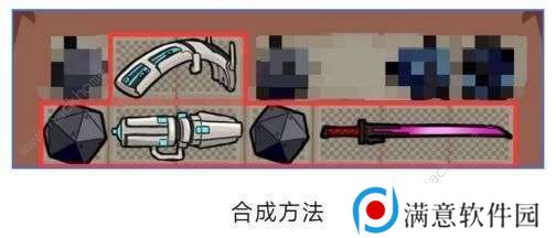 背包幸存者攻略大全 2022新手必备技巧总汇图片3