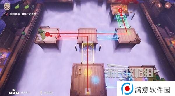 原神不思议分身幻梦第五天攻略 不思议分身幻梦第5天奖励怎么拿[多图]图片5