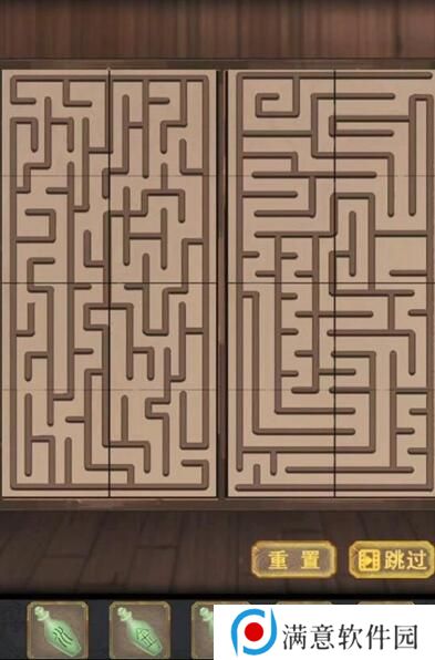 长生祭第四章攻略 游戏攻略第四章超详细图文解析 长生祭第四章攻略 游戏攻略第四章超详细图文解析