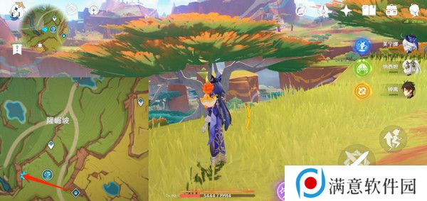 原神龙与山隐藏成就攻略 龙与山委托隐藏成就如何达成[多图]图片12