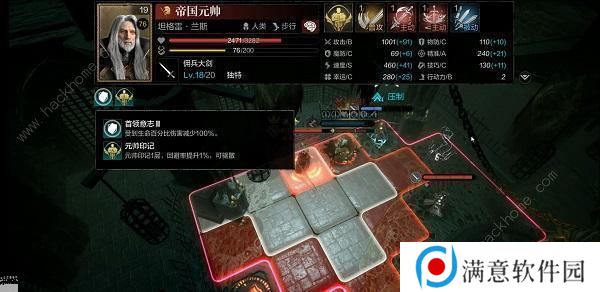 环形战争开荒攻略大全 萌新开局技巧一览图片3