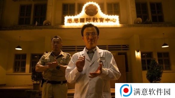 飞越13号房攻略大全 全关卡完整版图文通关流程 飞越13号房攻略大全 全关卡完整版图文通关流程