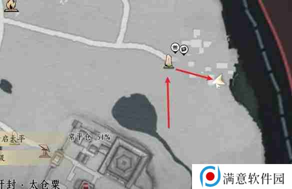 燕云十六声安家定业任务如何完成 安家定业任务怎么做[多图]图片2