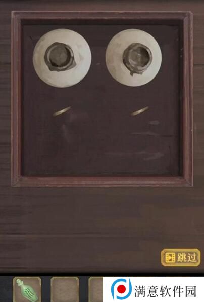 长生祭第四章攻略 游戏攻略第四章超详细图文解析 长生祭第四章攻略 游戏攻略第四章超详细图文解析