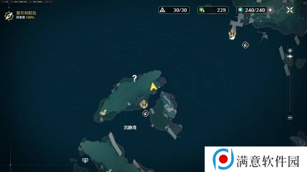 鸣潮龙鲡钓点如何开启 铛铛蟹祭坛在哪里[多图]图片2