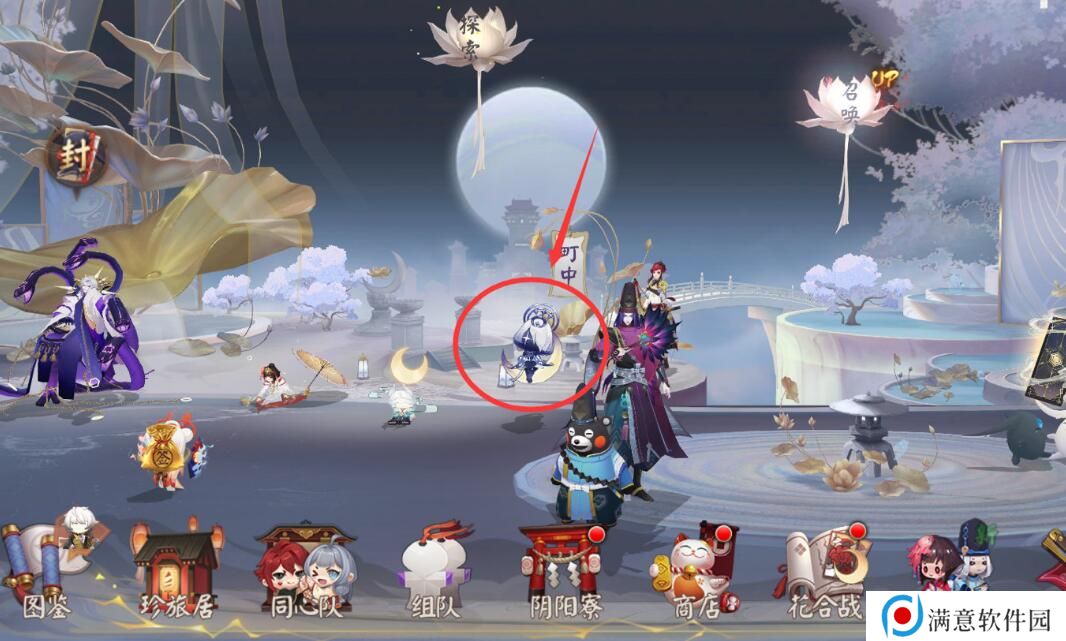 阴阳师星之子人偶在哪 踏月寻踪第五天人偶位置分享