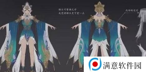 王者荣耀貂蝉荣耀典藏皮肤曝光 貂蝉荣耀典藏皮肤最新爆料一览 王者荣耀貂蝉荣耀典藏皮肤曝光 貂蝉荣耀典藏皮肤最新爆料一览