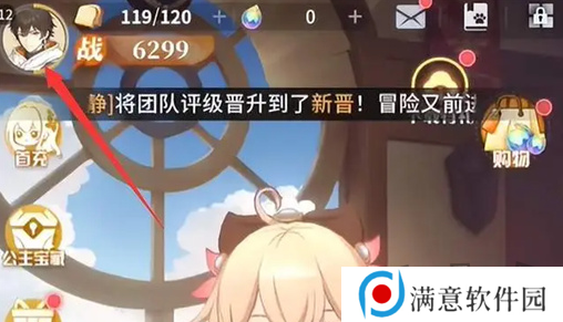 命运圣契公测兑换码大全 命运圣契最新有效兑换码分享