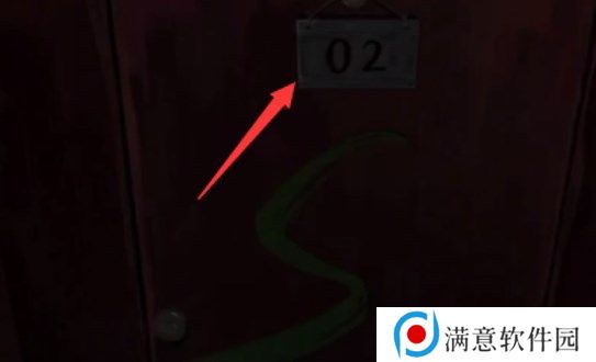 黑暗笔录冰箱密码是多少 冰箱密码解密攻略