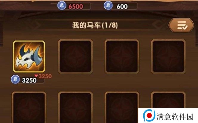 剑与远征商贸往来攻略 商贸往来跑商赚钱玩法介绍