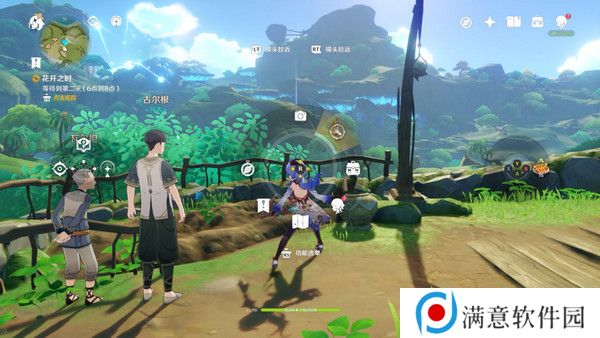 原神生不出的花隐藏成就攻略 生不出的花骗骗花在哪里收集[多图]图片11