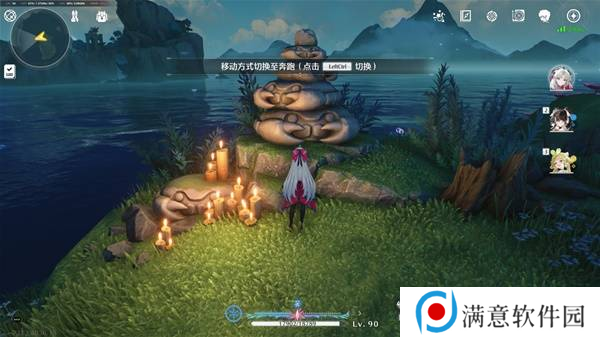 鸣潮龙鲡钓点如何开启 铛铛蟹祭坛在哪里[多图]图片5