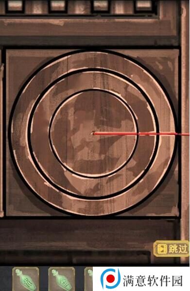 长生祭第四章攻略 游戏攻略第四章超详细图文解析 长生祭第四章攻略 游戏攻略第四章超详细图文解析