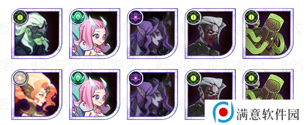 剑与远征诅咒梦境阵容推荐 诅咒梦境最强阵容搭配攻略 剑与远征诅咒梦境阵容推荐 诅咒梦境最强阵容搭配攻略