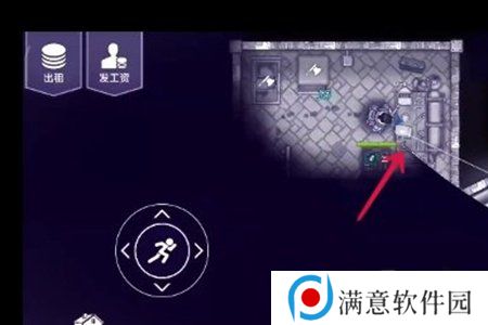阿瑞斯病毒2检修室密码是什么 检修室密码一览