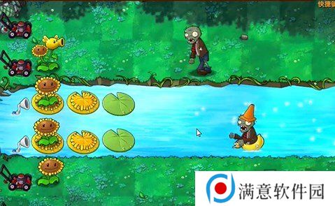 植物大战僵尸融合版冒险模式19关怎么过 植物大战僵尸融合版冒险模式19关通关教程