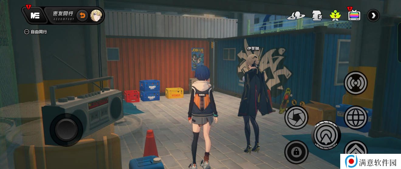 绝区零伊芙琳密友同行逸闻点位有哪些 伊芙琳密友同行逸闻点位在哪里[多图]图片4