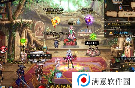 DNF消灭魔王之旅活动何时开始 消灭魔王之旅活动开始时间一览