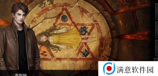 黑暗笔录第四章攻略 第四章完整版图文通关流程