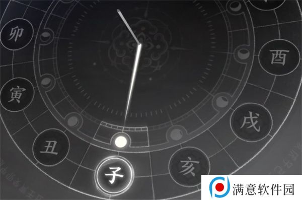 燕云十六声粮价风波任务如何做 粮价风波应该如何完成[多图]图片10