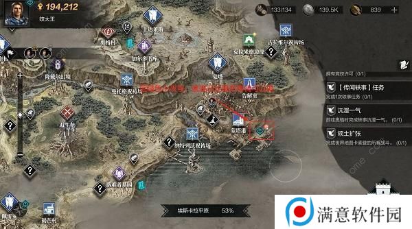 环形战争开荒攻略大全 萌新开局技巧一览图片6